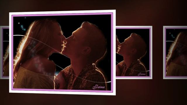 О чём мечтаю. Стань моею