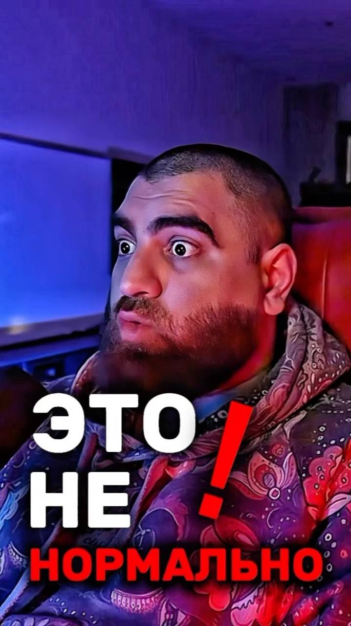 Перестань мучать себя — это неизбежно! Арсен Маркарян #арсенмаркарян#база#мотивация#саморазвитие смотреть онлайн