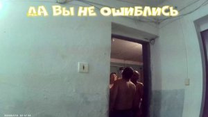 ВЫЗЫВАЕМ 07 09