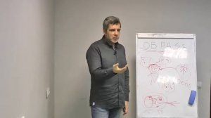 Наука мыслить. Образное мышление. Ч.5