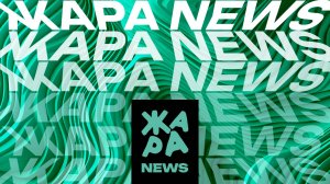 Как прошли школьные линейки у детей звезд? Дочь Джигана дебютирует в кино /// ЖАРА NEWS