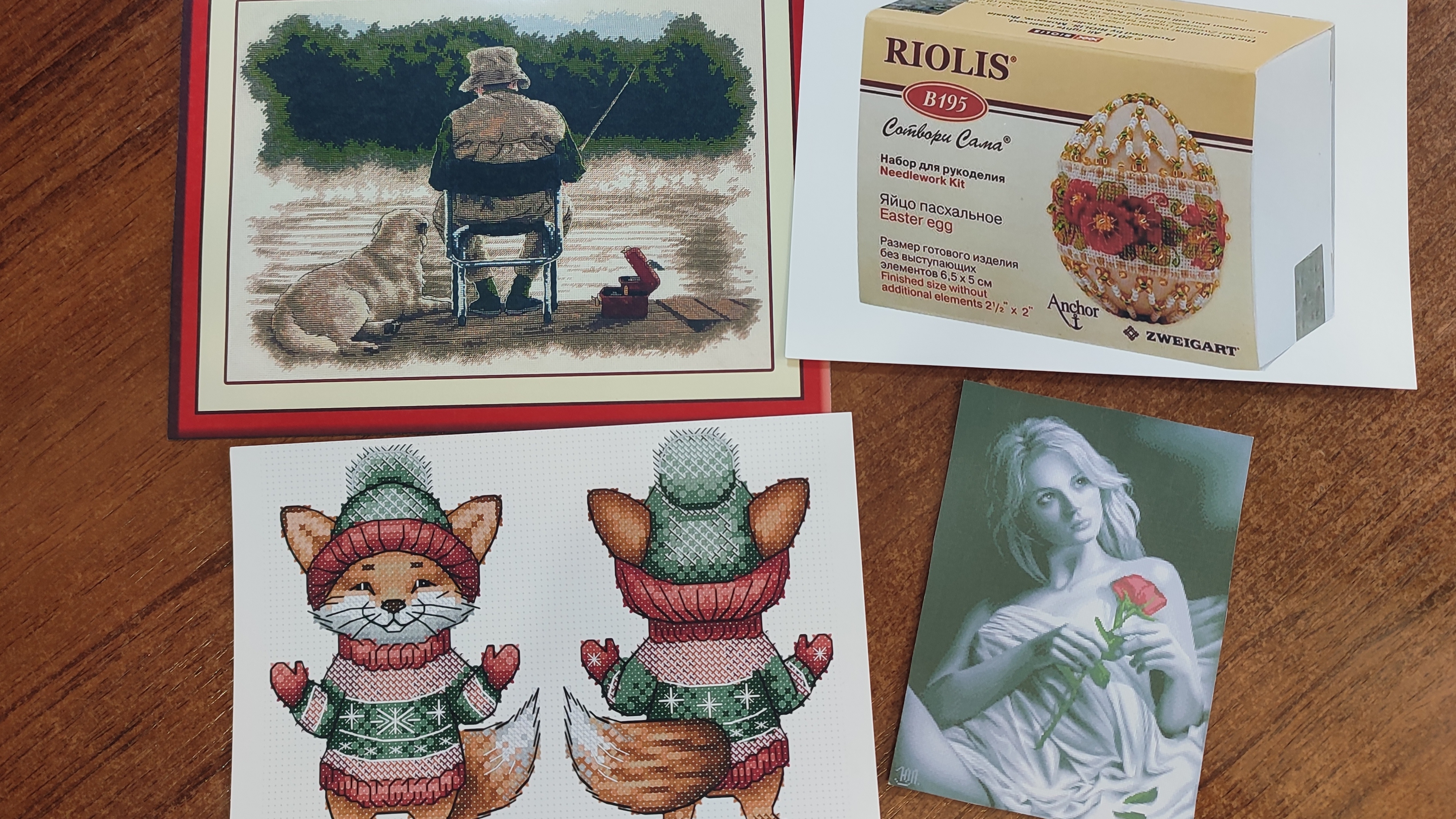 №35/2025. Вышивка крестом. смотреть онлайн