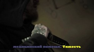 В Троицке в баре порезали полицейского