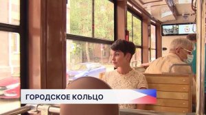 Трамвай №2 возобновляет движение в Нижнем Новгороде с 8 сентября