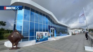 Восточный экономический форум