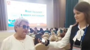 Видеорепортаж с августовской педагогической конференции. 2025