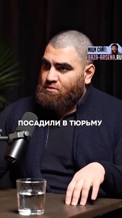 Ненависть хейтеров ко мне Арсен Маркарян смотреть онлайн