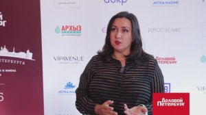 Рейтинг брендов | Евгения Бисерова