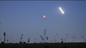 Как прошла «ночь кровавой луны» в Башкирии