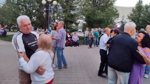 Поздний вечер..... 07.09.25.
