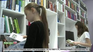 Дайджест новостей 07.09.2025 г.