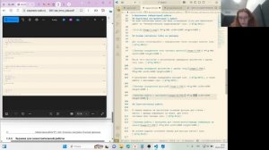 Отчет по лабораторной работе №1 по "Компьютерный практикум по статистическому анализу данных"