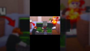 вторая часть