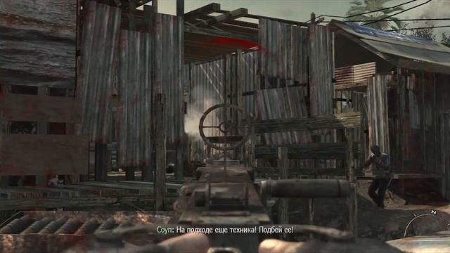 Не смогли отразить теракт в Лондоне в Call of Duty Modern Warfare 3 #2