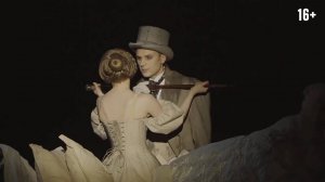 Югорчанам представили афишу культурных событий на неделю