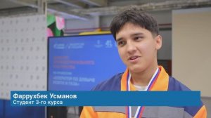 В КОЛЛЕДЖЕ ВЫБРАЛИ ЛУЧШЕГО ОПЕРАТОРА ПО ДОБЫЧЕ НЕФТИ И ГАЗА