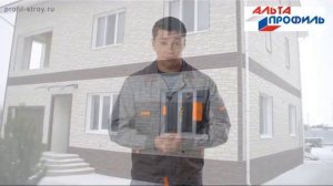 Цокольный сайдинг: правила монтажа и советы специалистов