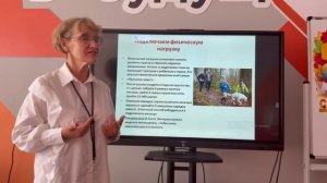 Психолог с вами