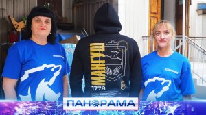 💦 Акция «Дружба – вода!»: единороссы из Мангуша доставили в Донецк 260 литров питьевой воды