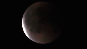 Лунное затмение 7 сентября 2025 года