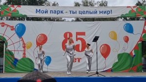 С днём рождения, Юра! ❤️❤️❤️❤️❤️