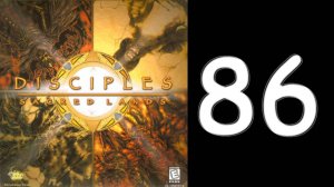 Disciples Sacred Lands. Караша № 2