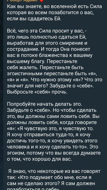 #𝙨𝙝𝙤𝙧𝙩𝙨 отпустите смотреть онлайн