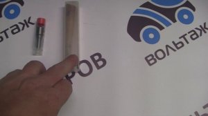 ГАЗон Next. Ремонт форсунок от приемки до результата.