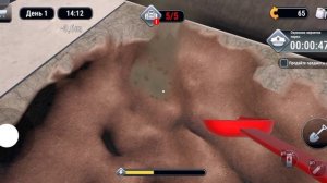 Prison Escape Simulator 3D (Побег из тюрьмы)