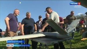 ГТРК СЛАВИЯ Дронница 2025  08.09.25