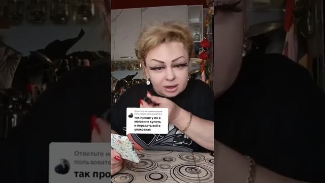 ПРИВЕТУЛИ ДЕВЧУЛИ!)) ОТВЕТ ВАМ !)) ПРИЯТНОГО!) смотреть онлайн
