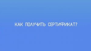 Инструкция ССДО