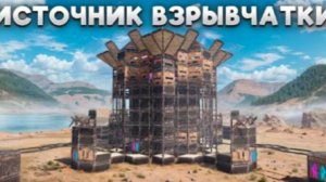 АВСТРАЛИЙСКИЕ КЛАНЫ объявили ВОЙНУ моей СИСТЕМЕ КУПОЛ на МИЛЛИОН РЕСУРСОВ в Раст