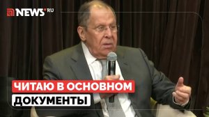 Очень мало приходится читать. Лавров рассказал о чтении книг и увлечении поэзией