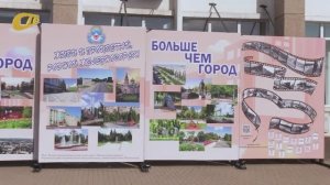 ЖЕЛЕЗНОГОРЦЫ МОГУТ ПРИНЯТЬ УЧАСТИЕ В ФОТОВИКТОРИНЕ ПО ИСТОРИИ РОДНОГО ГОРОДА