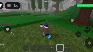 я с Никитой играю в 99 ночей в лесу кемпер.mp4