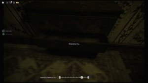 ОЧЕНЬ СТРАШНЫЙ РОБЛОКС