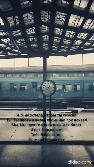 Я. ТЫ. МЫ. (ПЕСНИ SUNO)