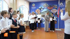 Новая учебная неделя