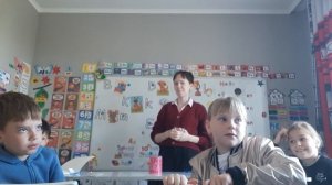 2. Урок 1. 2 класс 08.09.2025. Группа 3