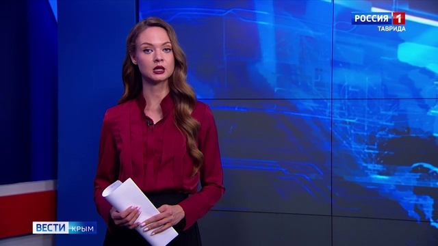ВЕСТИ КРЫМ: выпуск 08.09.2025 21:10