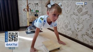 Установившая рекорд по отжиманиям школьница на Кубани рассказала о тренировках