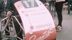 1987 год. Время открытий. Велофестиваль в Шауляе.