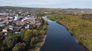 река Уфа Красноуфимск