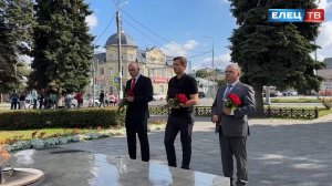 В День рождения Ельца гости из города-побратима Горловки  приняли участие в церемонии возложения
