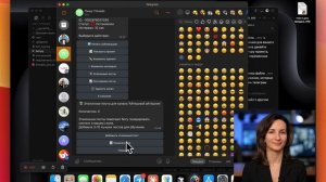 Как работает бот для threads, который приносит органический охват и клиентов