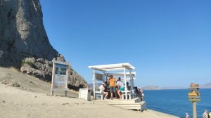 На берегу Чёрного моря