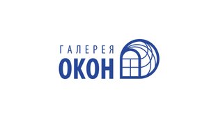 О компании «Галерея Окон»