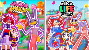 ❤️ ПОМНИ💙 ДЖЭКС 💜 РАГАТА 🎪 УДИВИТЕЛЬНЫЙ ЦИФРОВОЙ ЦИРК 🌛 AVATAR WORLD 🌛 TOCA BOCA