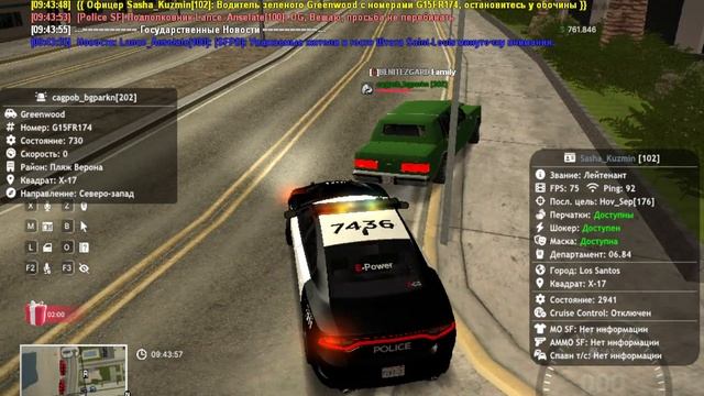 cagpob_bgparkn /q